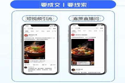 竞价广告实战：XX品牌如何通过竞价提升品牌影响力
